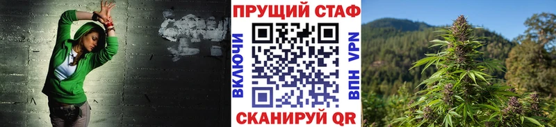 Хочу наркоту Вятские Поляны Альфа ПВП COCAIN АМФ Меф МАРИХУАНА ссылка на мегу зеркало ГАШИШ
