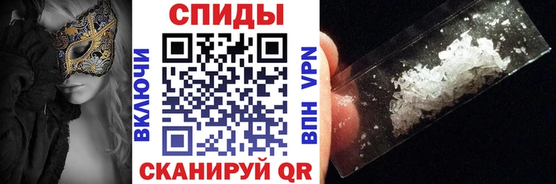 blacksprut рабочий сайт  Вятские Поляны  Amphetamine Розовый 