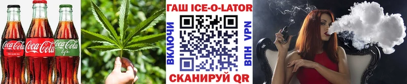 KRAKEN ссылка  наркота  Вятские Поляны  Cannafood марихуана 