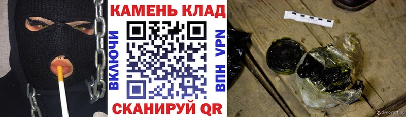 закладки Вятские Поляны Гашиш AMNESIA HAZE