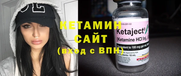 прущие грибы Балабаново