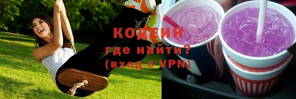 кокаин перу Баксан