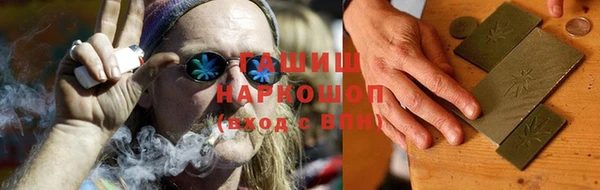 кокаин перу Баксан