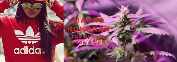 кокаин перу Баксан