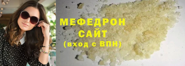 кокаин перу Баксан