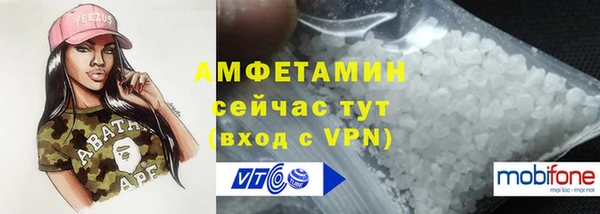 кокаин перу Баксан