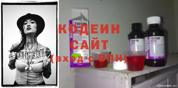 кокаин перу Баксан