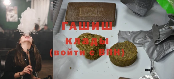 МДПВ Балахна