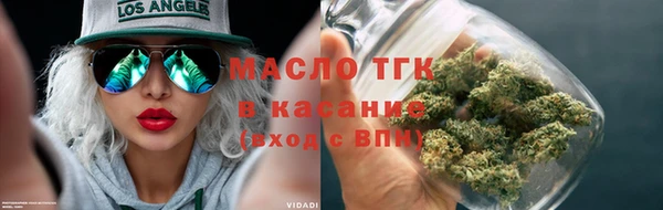 прущие грибы Балабаново