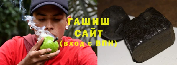 кокаин перу Баксан