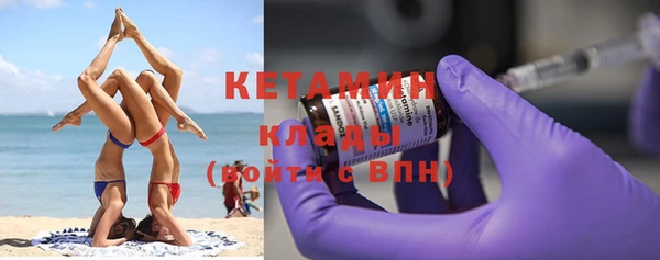 МДПВ Балахна