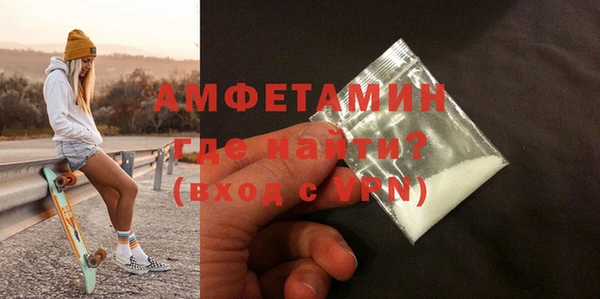 кокаин перу Баксан