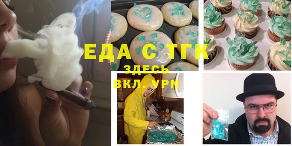 прущие грибы Балабаново