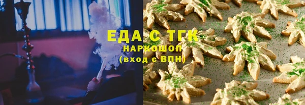 кокаин перу Баксан