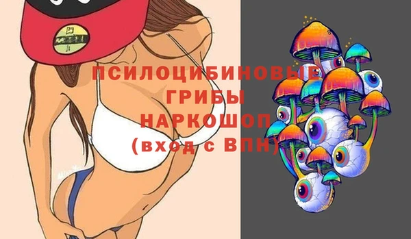 кокаин перу Баксан