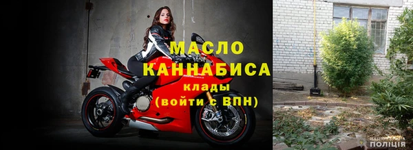 каннабис Сафоново