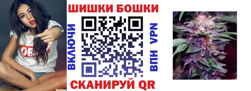 Каннабис Amnesia Вятские Поляны