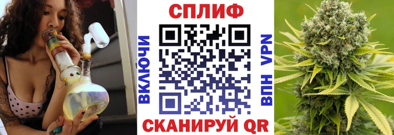 Марихуана гибрид  KRAKEN ссылка  Вятские Поляны 